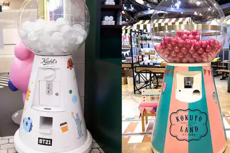 Máquina de premios con bolas