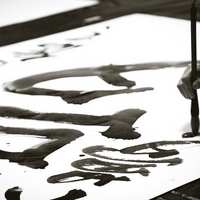 Shodo Caligrafia para Eventos