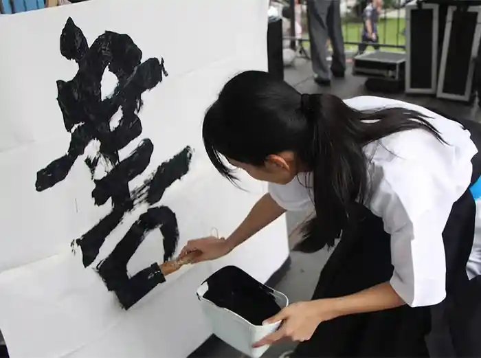 Shodo Caligrafia para Eventos